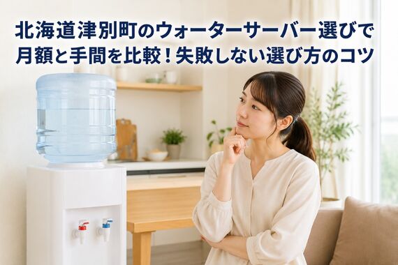 ChatGPT Image 2026年6月22日 10_43_36